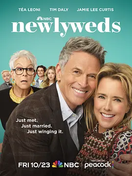 新婚夫妇2026