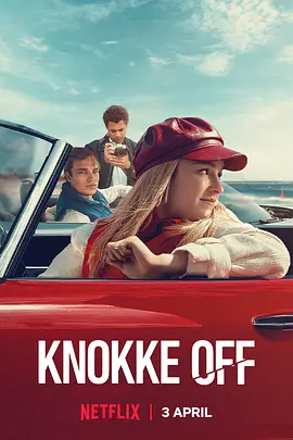 镀金盛夏第三季(全集)